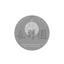 長(zhǎng)祥圓月餅