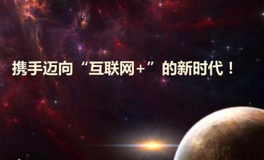 企業(yè)網(wǎng)站建設(shè)中需考慮什么問題？